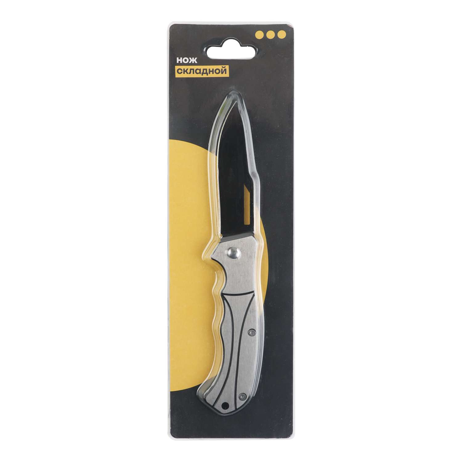 Нож ё складной - фото 4