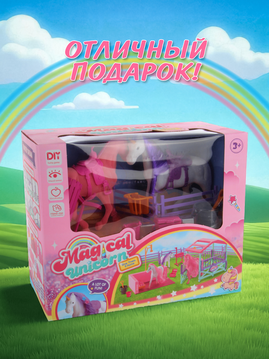 Игровой набор Veld Co - фото 12