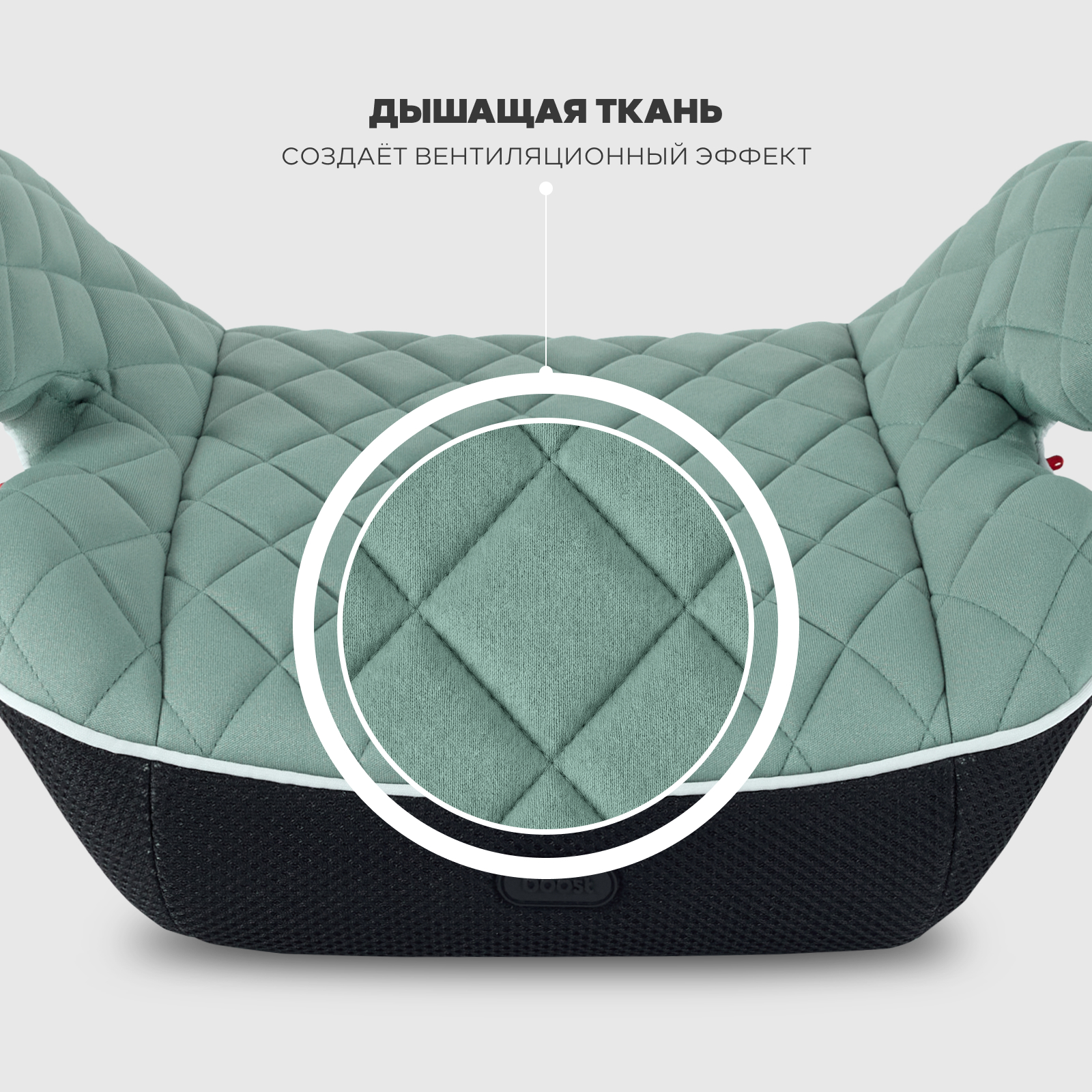 Автокресло MOWbaby Boost Green 3 (22-36 кг) зеленый - фото 4