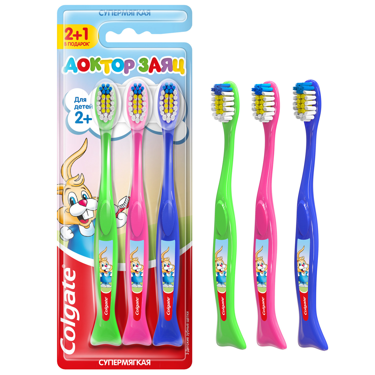 Зубная щетка классическая Colgate от 2 лет в ассортименте - фото 3