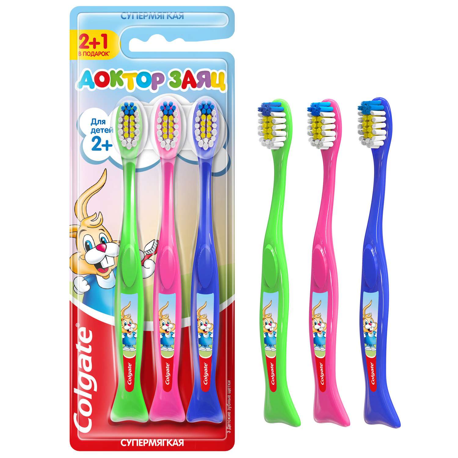 Зубная щетка классическая Colgate от 2 лет в ассортименте - фото 3