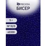 Набор для творчества Preciosa бисер 10/0 5 г цвет 60300