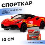 Автомобиль Huada Toys Спорткар
