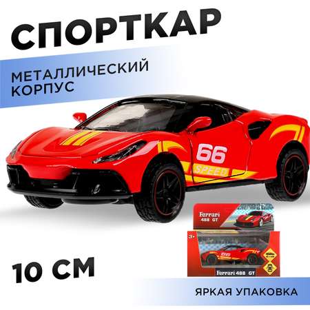 Автомобиль Huada Toys Спорткар