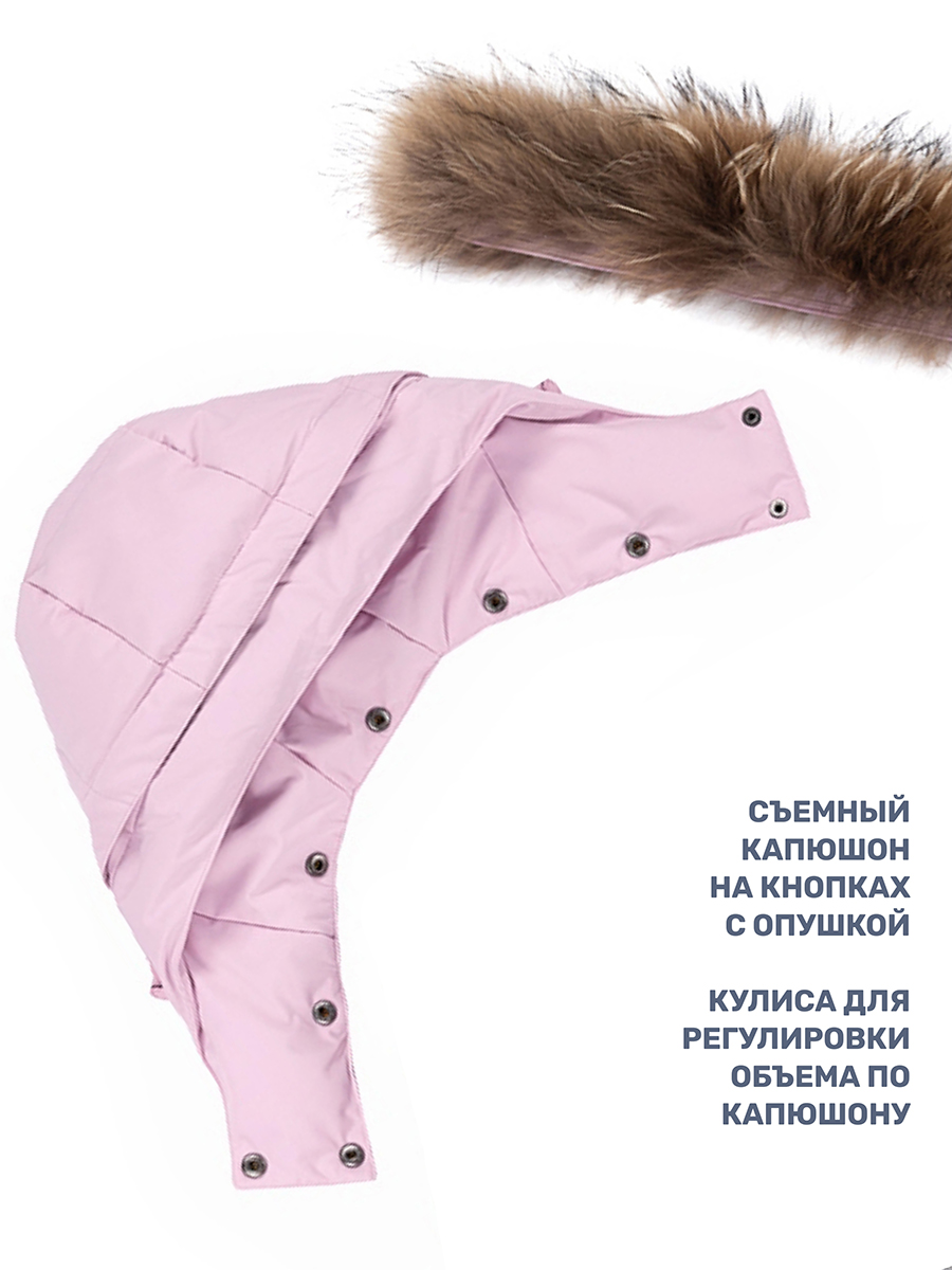 Пальто NIKASTYLE 6з9224 розовый - фото 11
