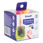 Точилка Erhaft Studio