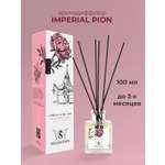 Аромадиффузор Sellection Imperial Pion
