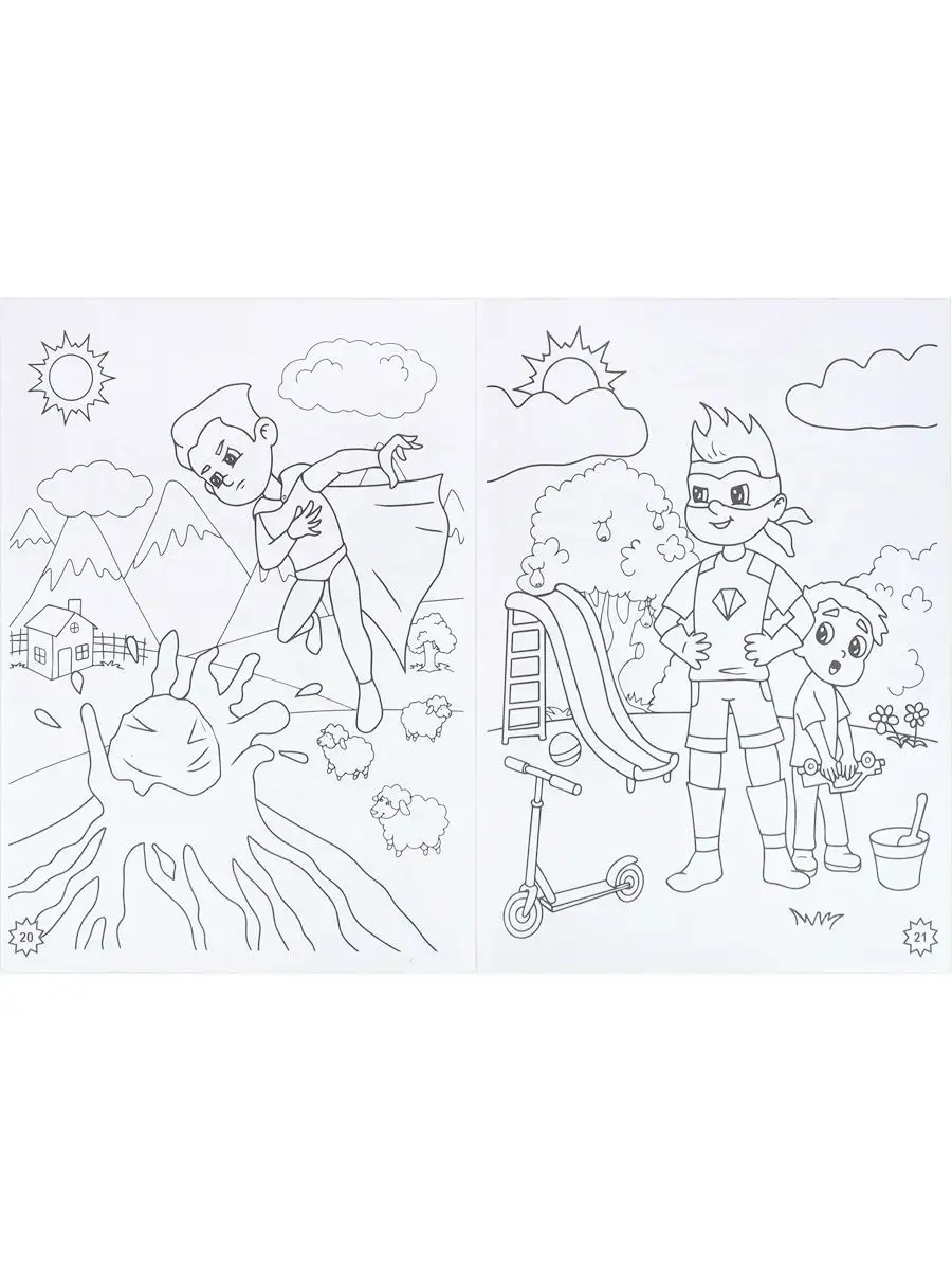 Раскраска. Набор 4 шт. Bright Kids Супергеройская - фото 10