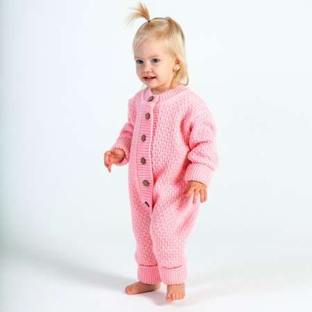 Комбинезон Amarobaby