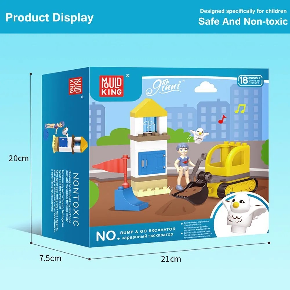 Конструктор Mould King Экскаватор - фото 4