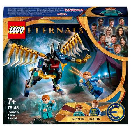 Конструктор LEGO Marvel Super Heroes Воздушное нападение Вечных блочный