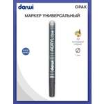 Маркеры Darwi 1 шт.
