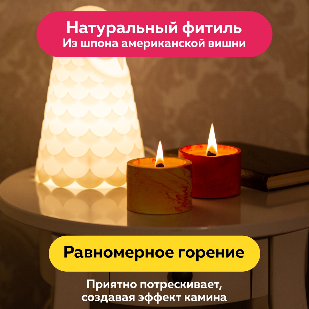 Набор Ebru Profi Огненный феникс свеча - фото 14
