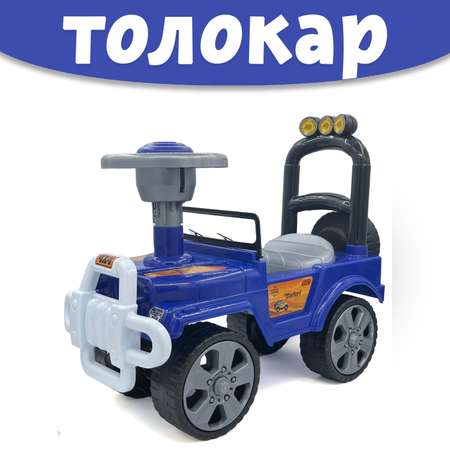 Каталка AMIN