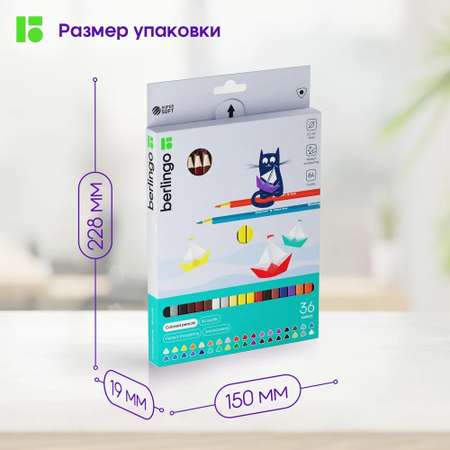 Карандаши цветные BERLINGO 36 шт.