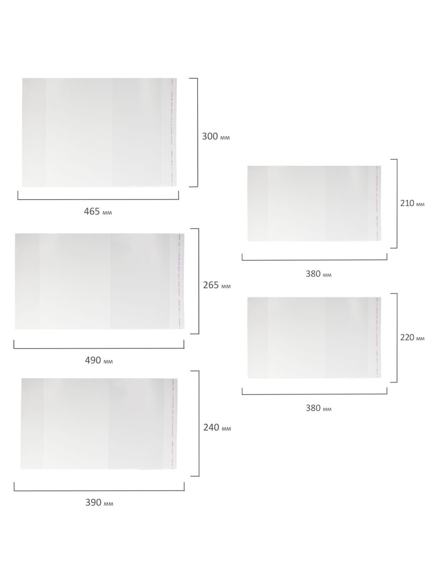 Обложка Пифагор - фото 5