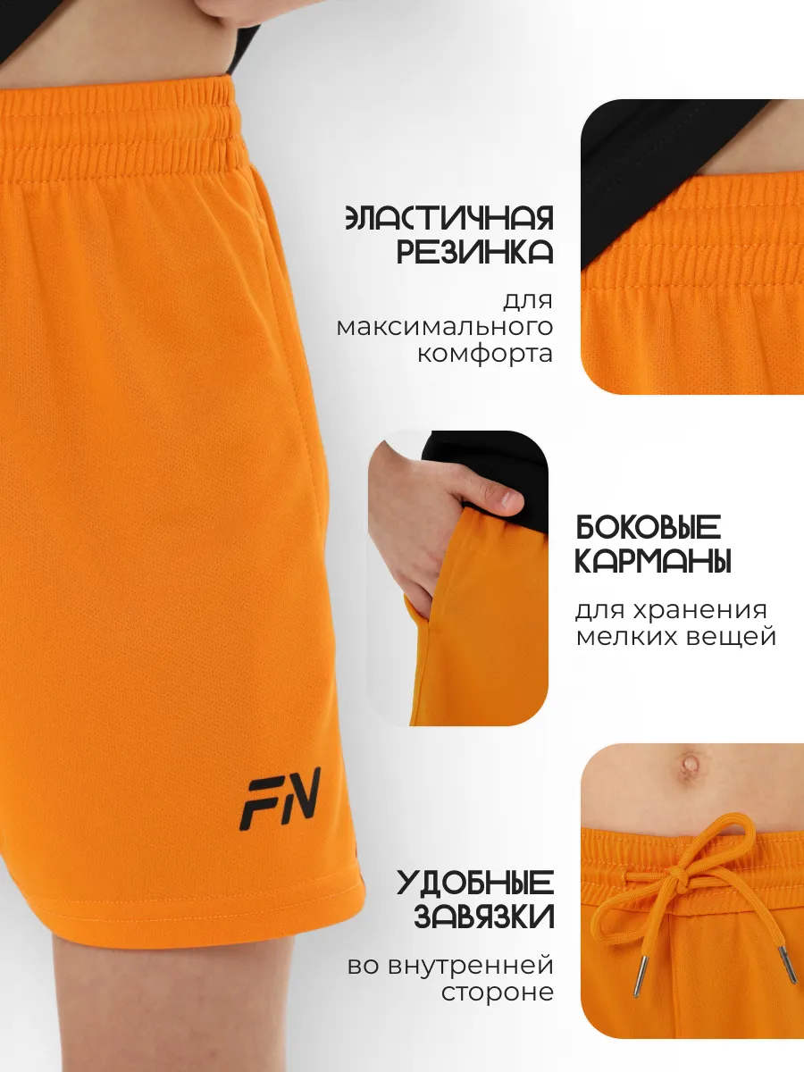 Шорты FN KFN4262003-800 - фото 7