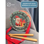 Игрушка музыкальная Leader барабаны