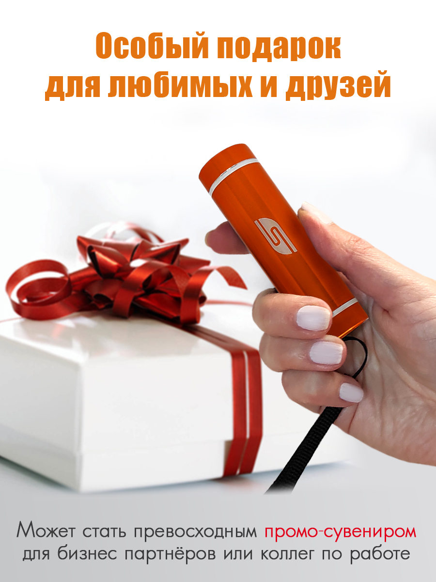 Ручной фонарь Solaris оранжевый светодиодный T-5 - фото 7