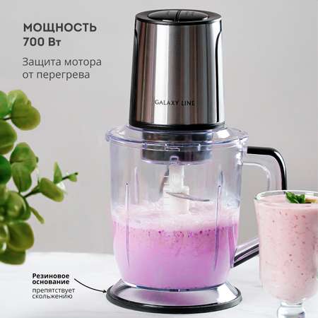 Чоппер Galaxy LINE GL2362