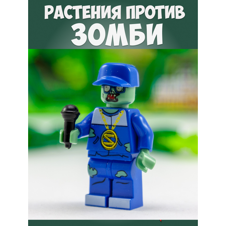 Конструктор MG