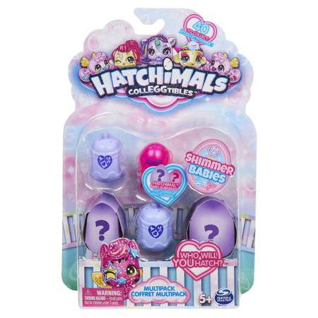 Игровой набор Hatchimals