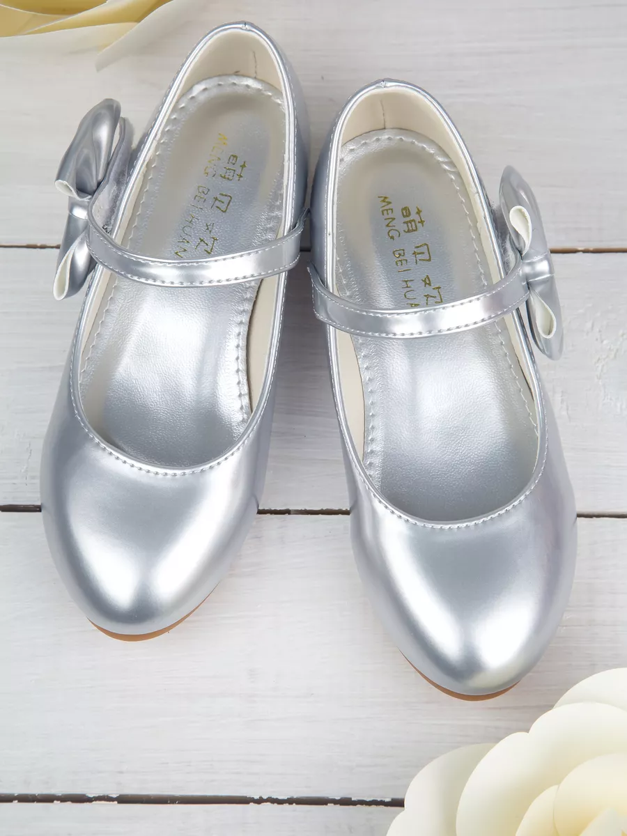 Туфли Оранжевые сны TF44L - фото 3