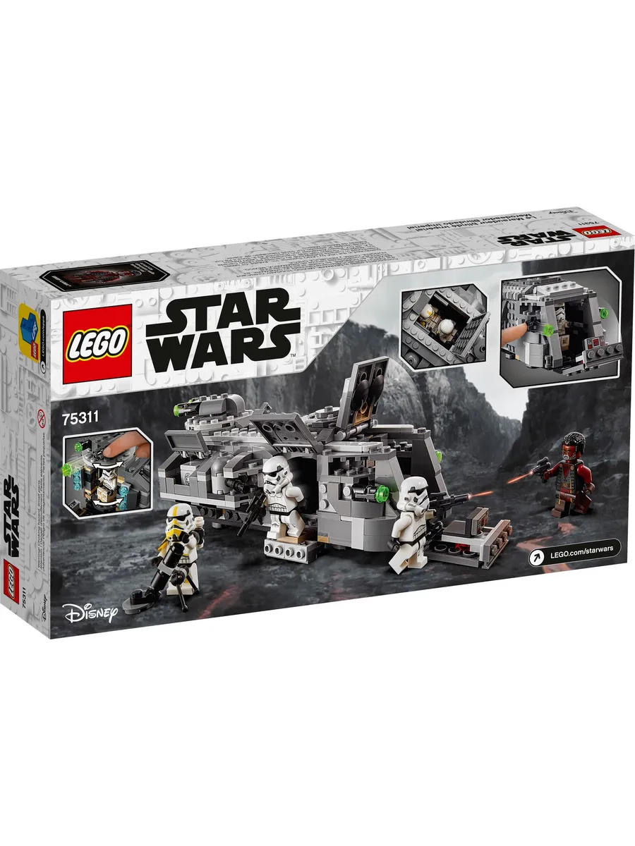 Конструктор LEGO Star Wars 478 дет. - фото 8