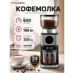 Кофемолка TUAREX tk-4301