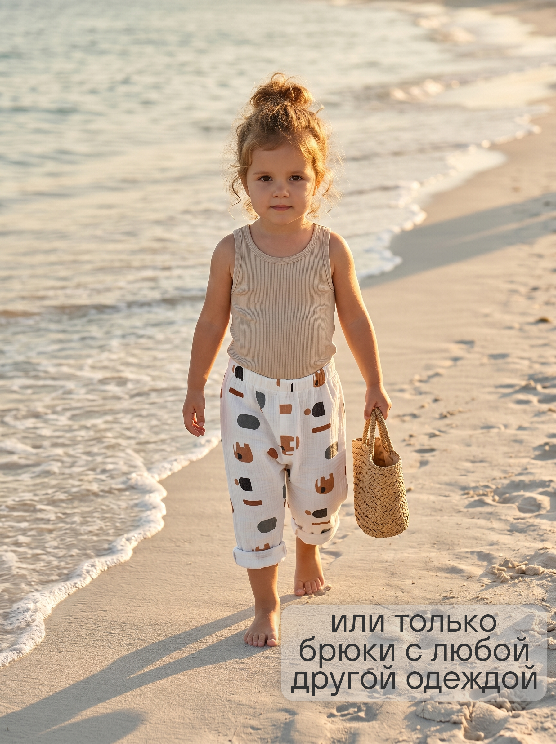 Комплект СОННЫЙ ГНОМИК К4020/09 - фото 10