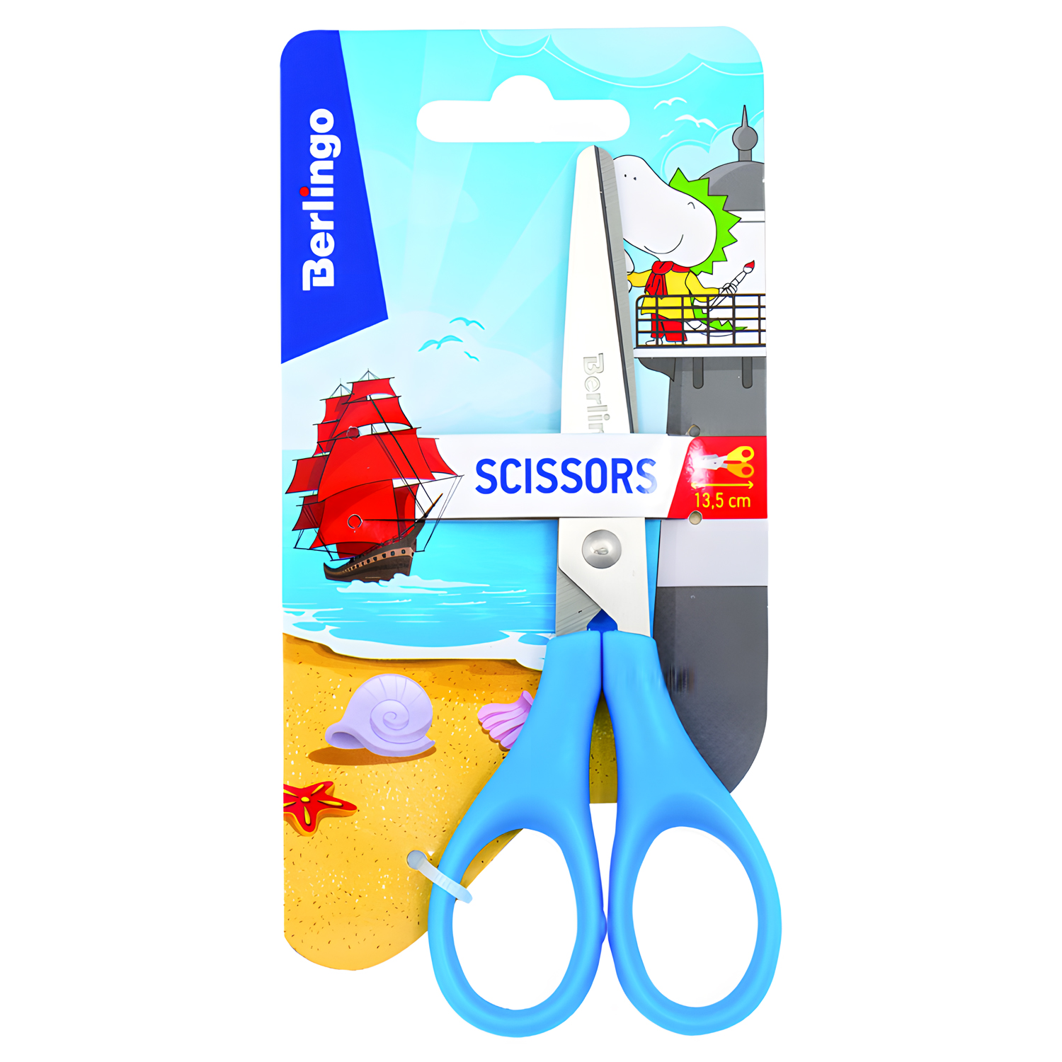 Ножницы безопасные BERLINGO в ассортименте - фото 2