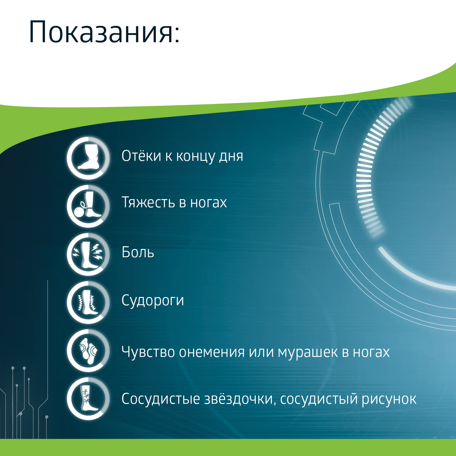 Гольфы B.Well JW-111Natural - фото 6