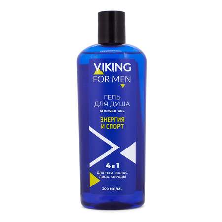 Гель Vikings
