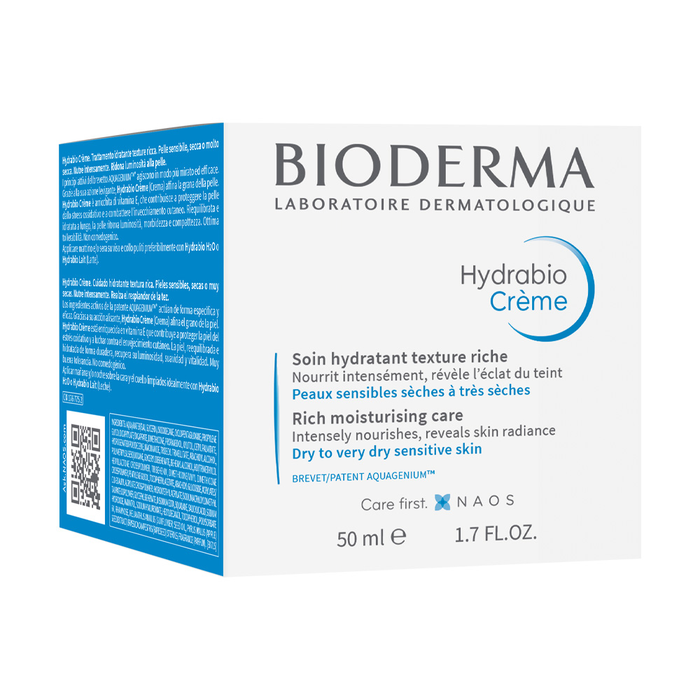 Крем Bioderma Hydrabio 50 мл - фото 4