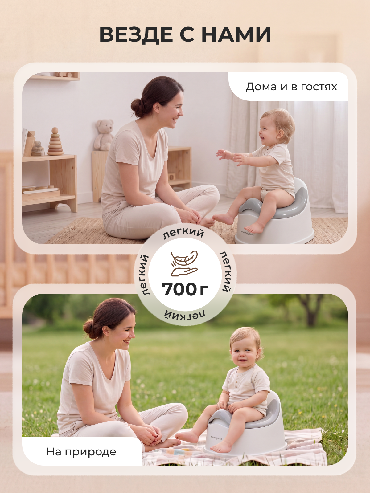 Горшок Mamagoods серый - фото 12