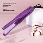 Щипцы - гофре для волос Galaxy GL4500