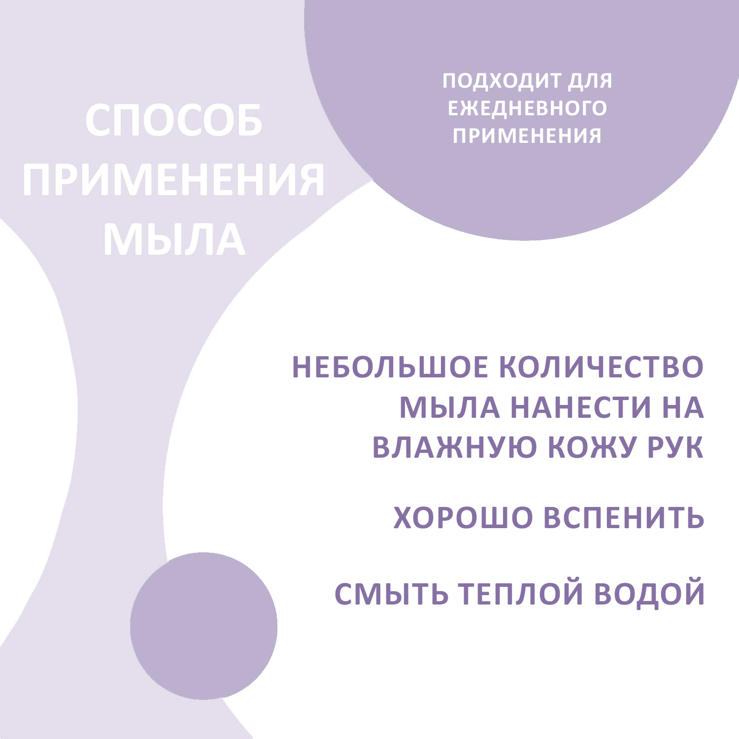 Набор средств EXXE Банановый шейк - фото 8