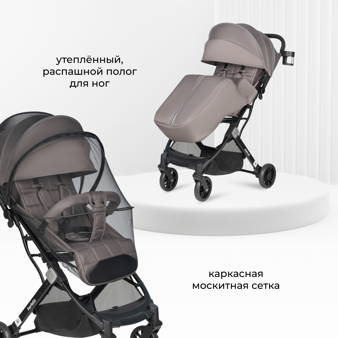 Коляска прогулочная Farfello Comfy Go Comfort - фото 4