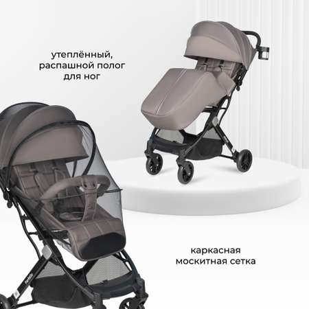 Коляска прогулочная Farfello Comfy Go Comfort