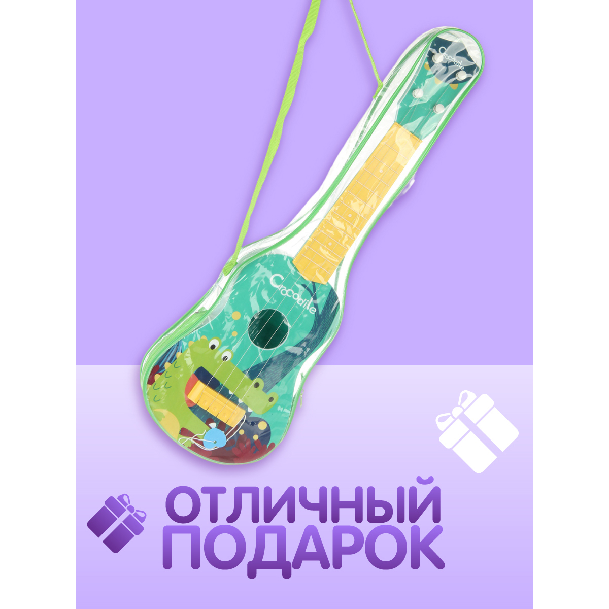 Игрушка музыкальная Veld Co гитара - фото 5
