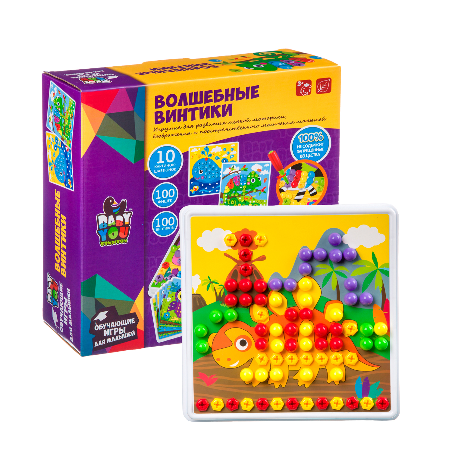 Мозаика Bondibon - фото 1