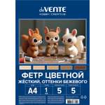 Фетр deVENTE 5 лист.