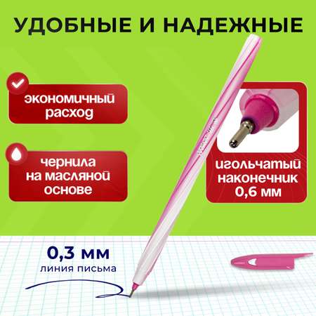 Ручка шариковая Staff 12 шт.