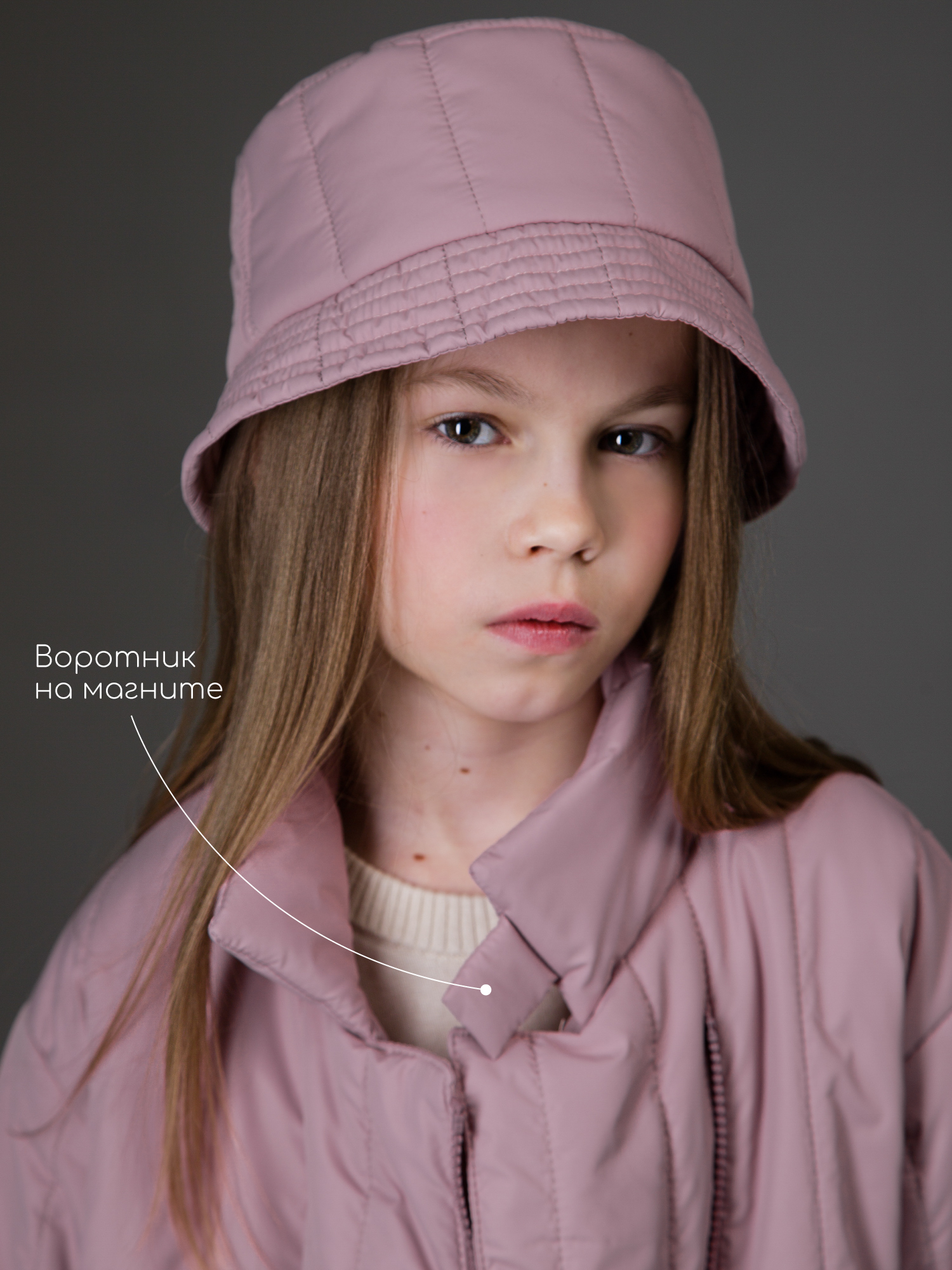 Пальто Amarobaby AB-OD26-RUNWAY29/27 - фото 7