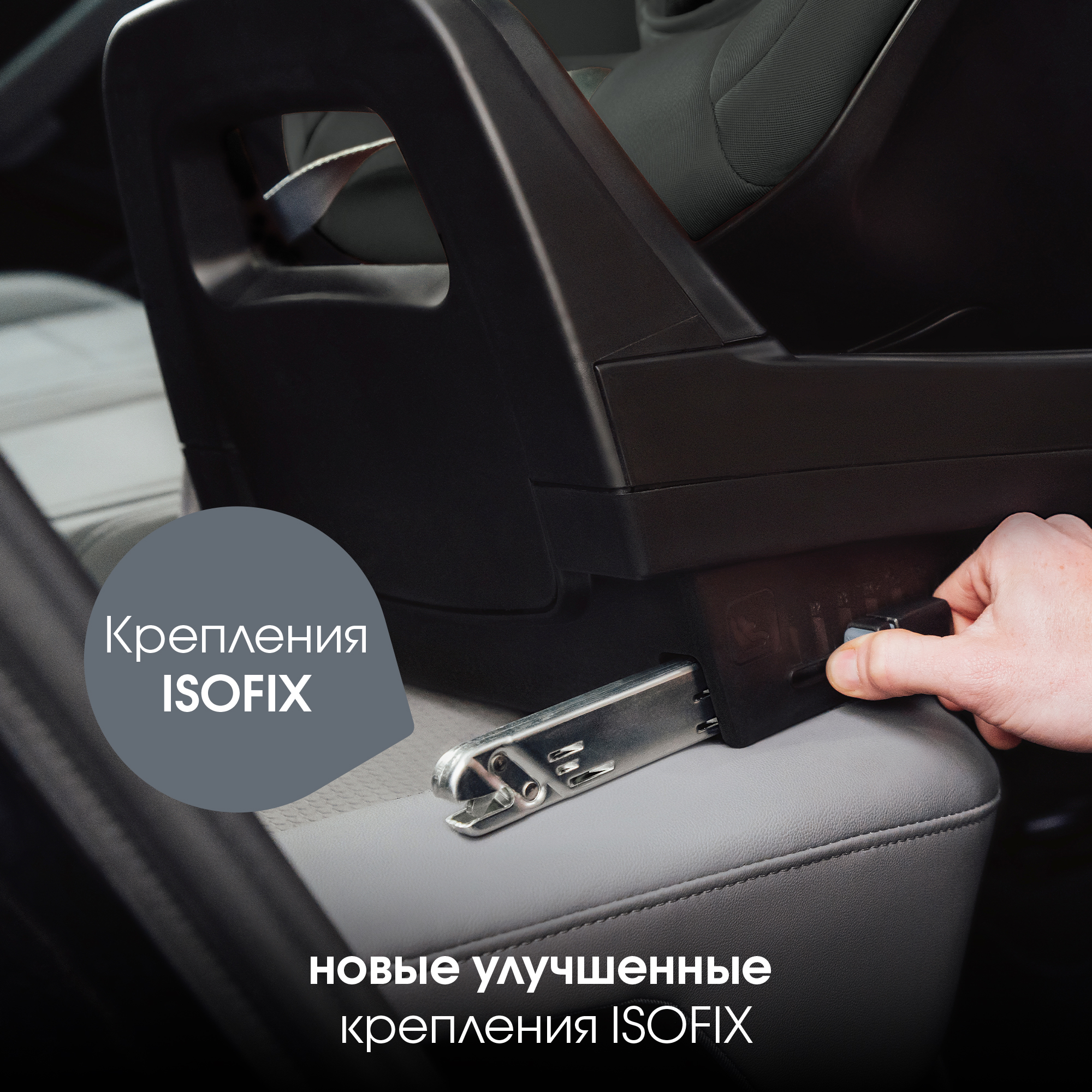 Автокресло Britax Roemer Dualfix Pro Lux Urban Olive 0+ Isofix 0+/1 (0-18 кг) хаки - фото 8