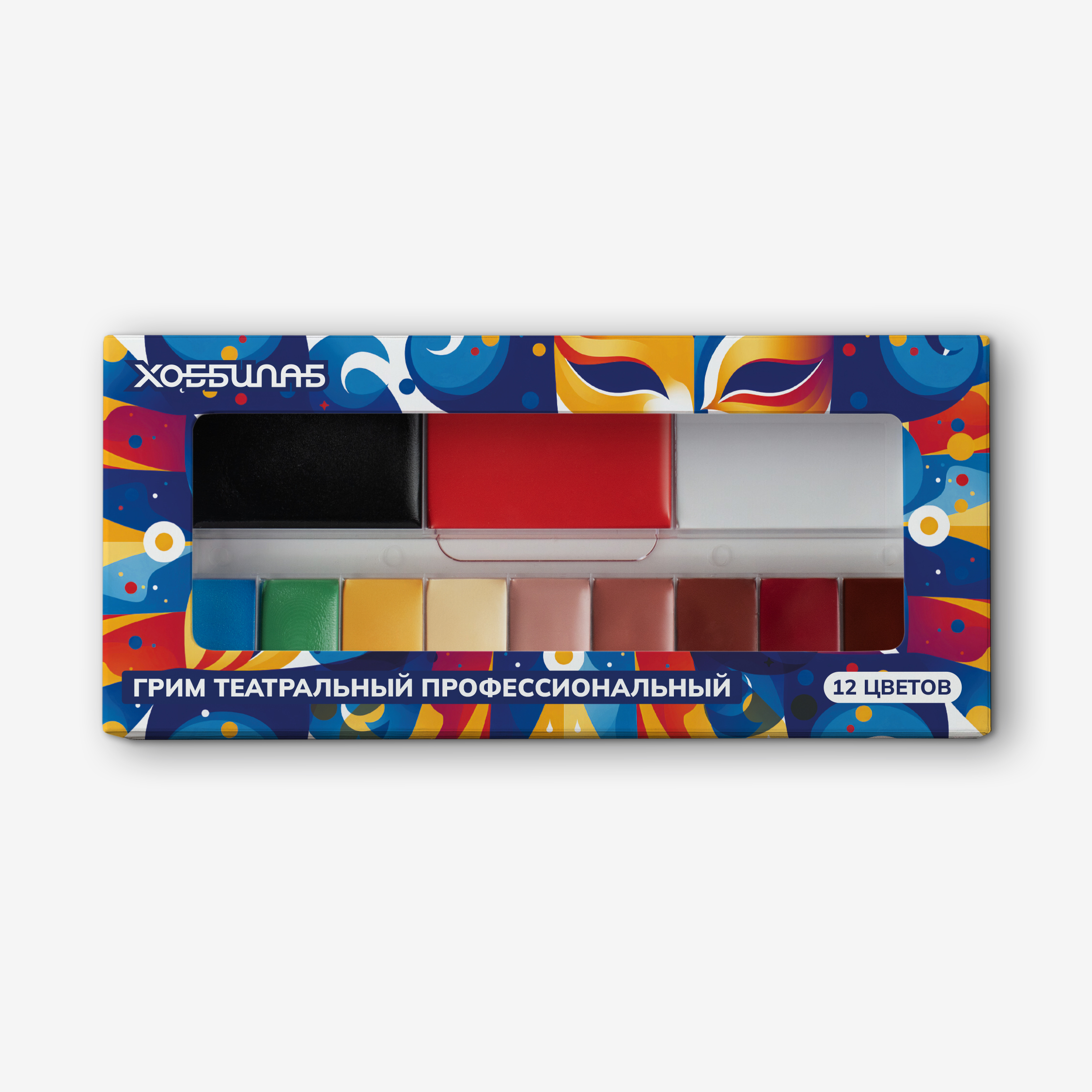 Краски для театрального грима и макияжа ХОББИЛАБ лица и тела 12 цветов - фото 9