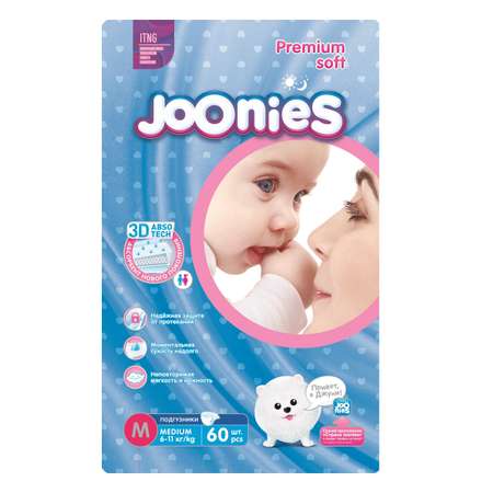 Подгузники Joonies M (6-11 кг) 60 шт.