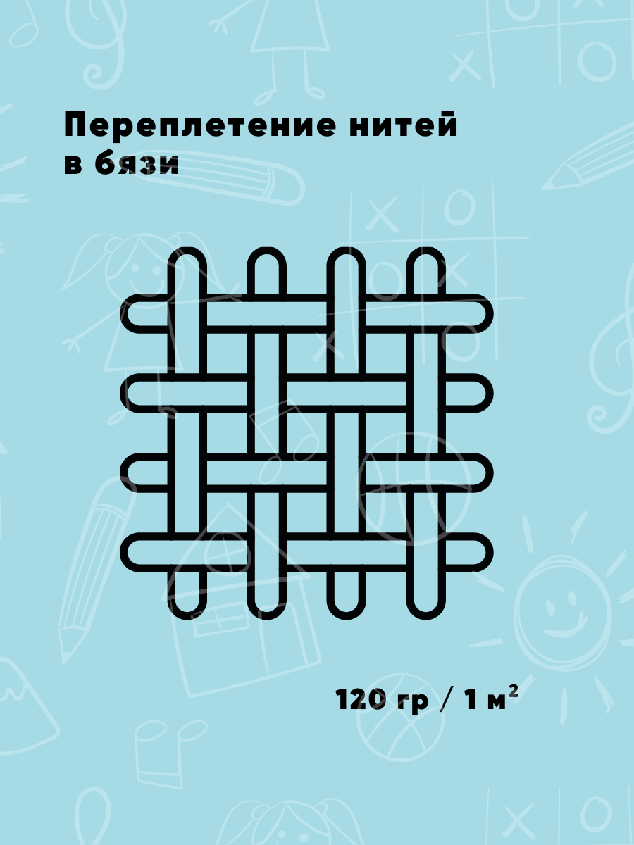 Комплект постельного белья Ночь Нежна Корги полутораспальный 3 предм. - фото 6