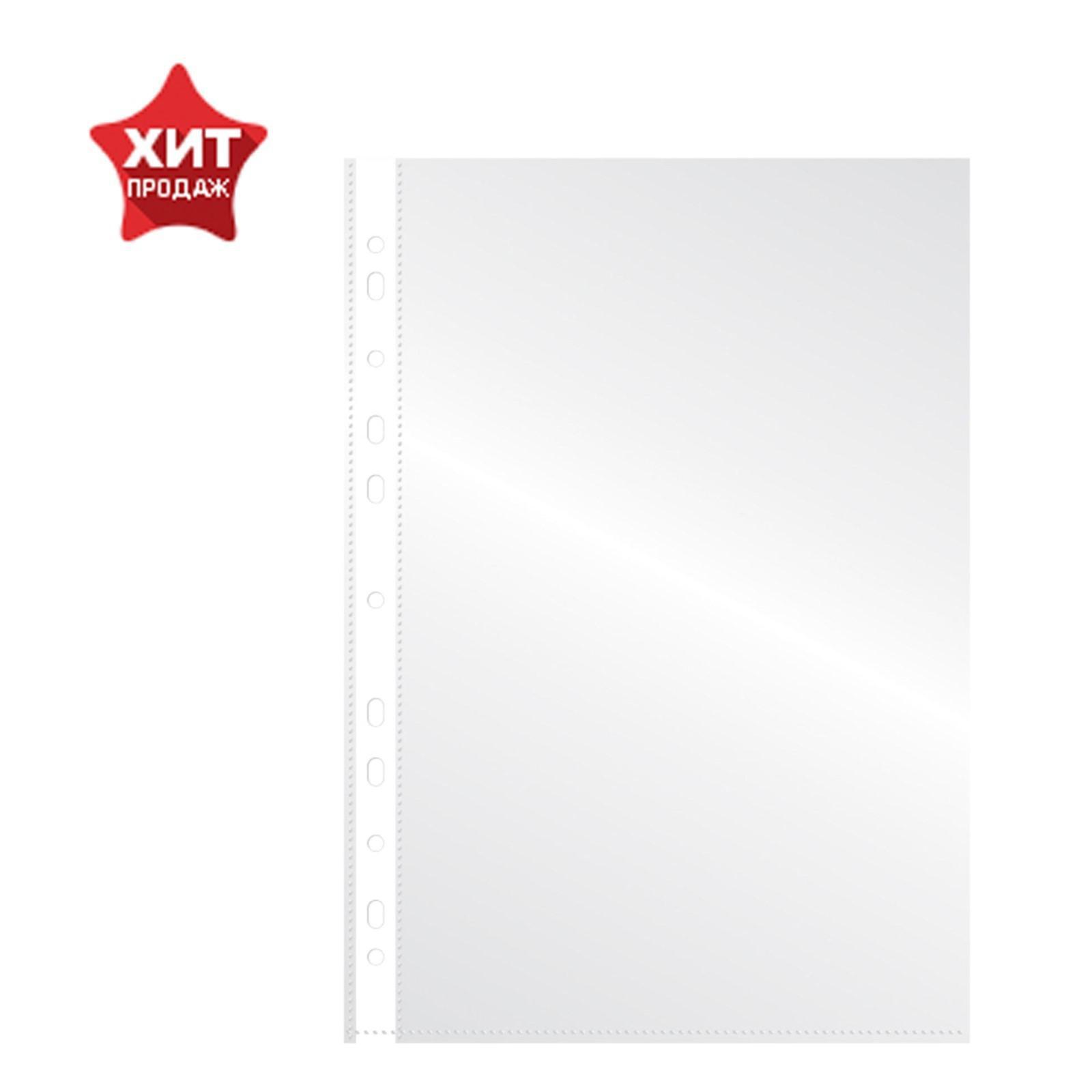 Файл Calligrata - фото 2