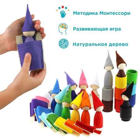 Настольная игра Ulanik